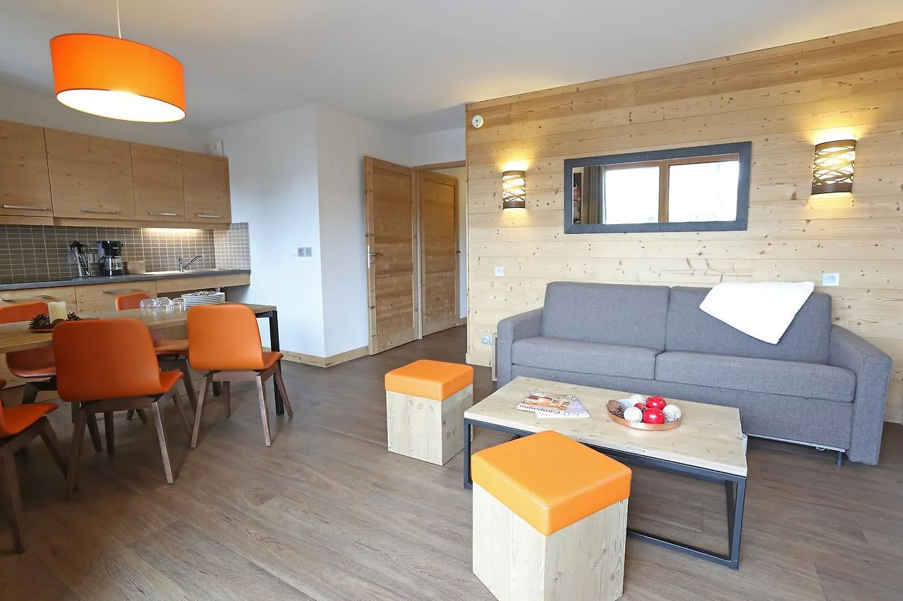 Residence Club Mmv Le Coeur Des Loges **** Saint-Martin-de-Belleville 4*,  Frankreich